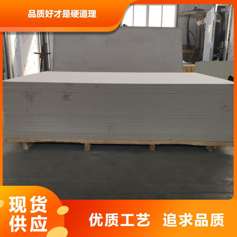 醫(yī)用級防輻射硫酸鋇板全網(wǎng)低價(jià)
