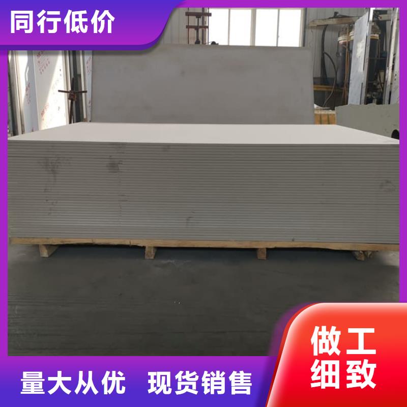 供應(yīng)高密度硫酸鋇板【無(wú)中間商】