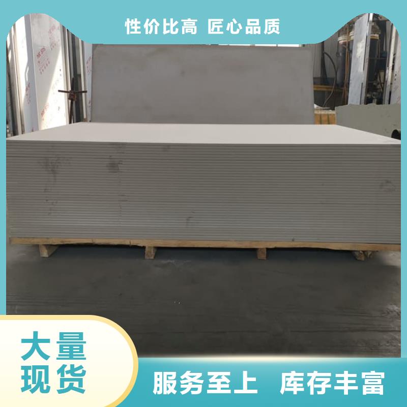 支持定制的高性能硫酸鋇板經(jīng)銷商