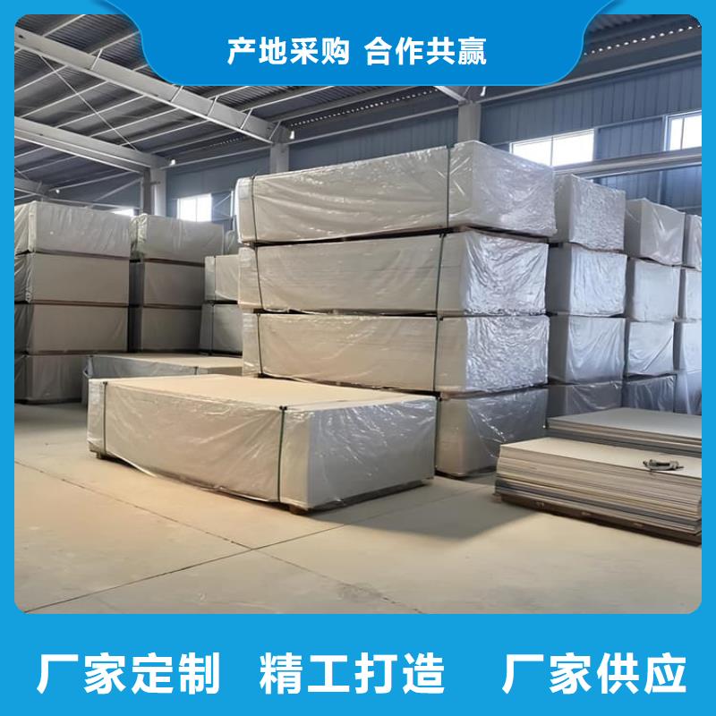 1mmpb硫酸鋇板價格-廠家