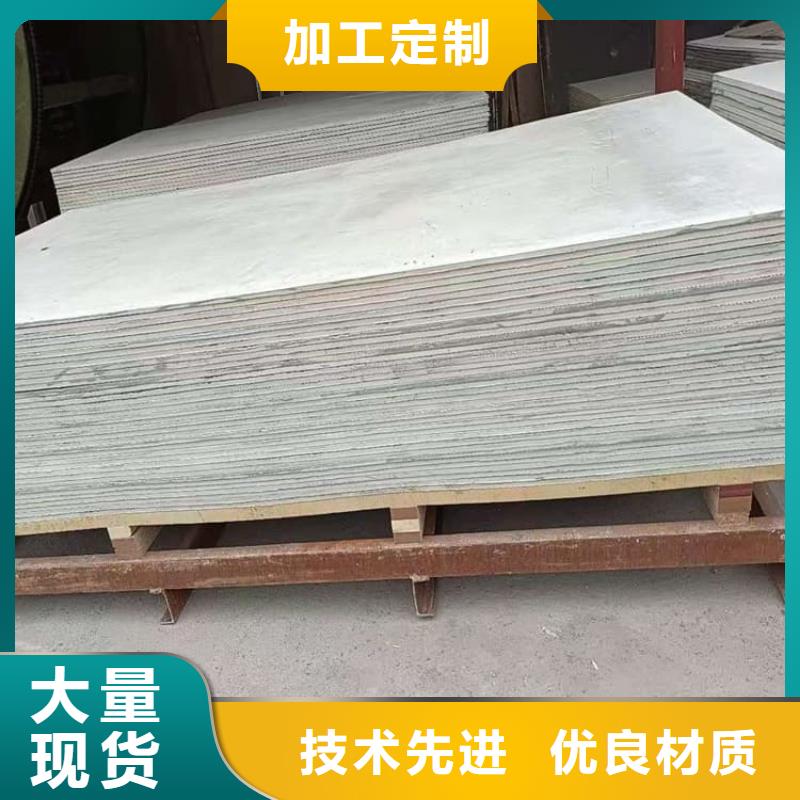 保質(zhì)保量：高性能硫酸鋇板