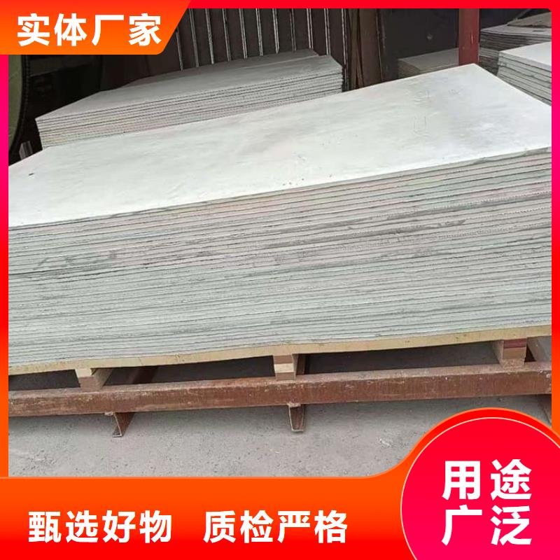 四周墻體硫酸鋇板來圖在線報價