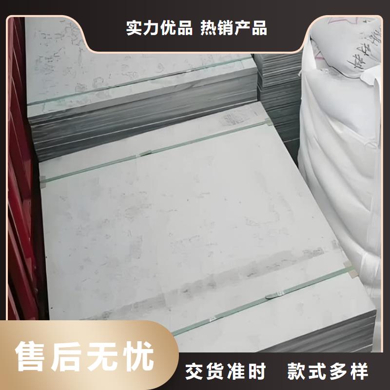 牙科胃科硫酸鋇板價(jià)格合理