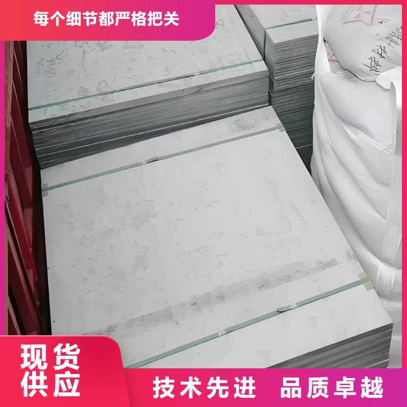 CT室防護材料鋇板現(xiàn)貨供應(yīng)-可定制