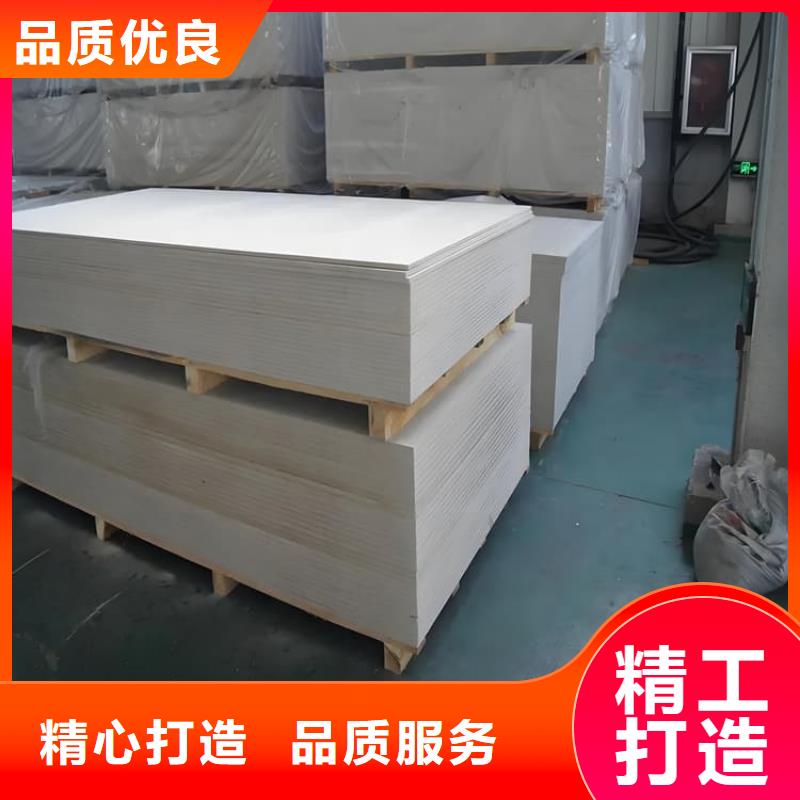 硫酸鋇板施工-硫酸鋇板施工本地廠家