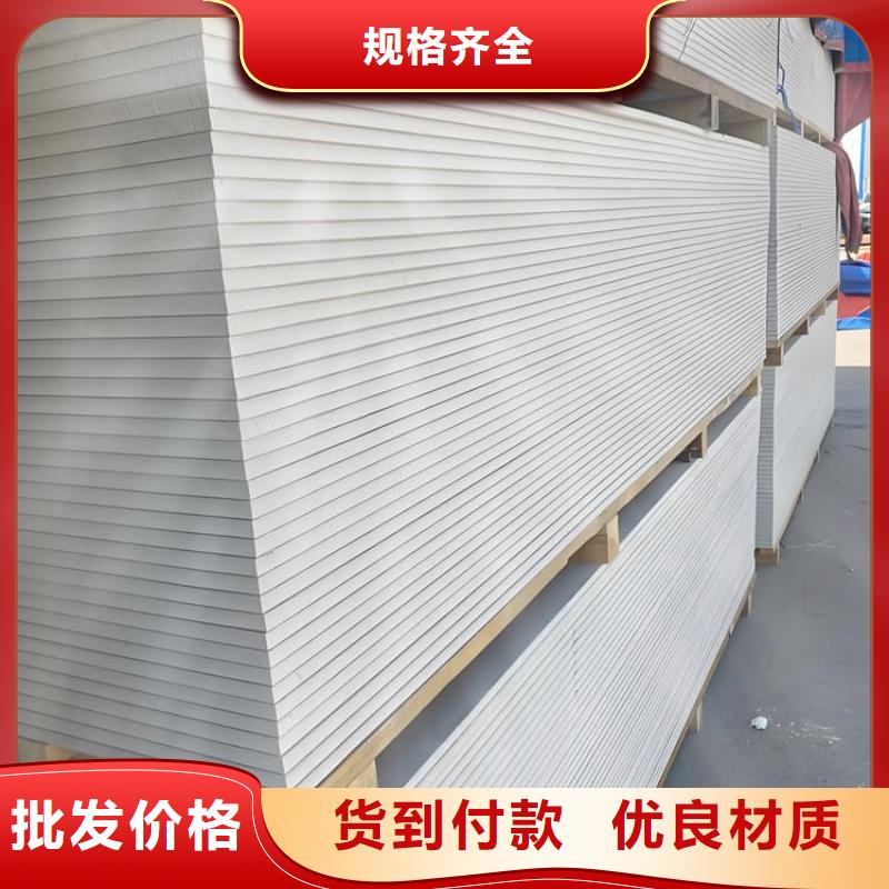硫酸鋇板12mm厚、硫酸鋇板12mm厚廠(chǎng)家-找冠領(lǐng)輻射防護(hù)工程有限公司