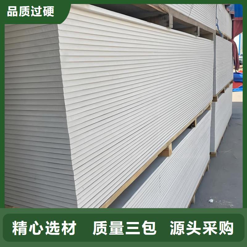 價格合理的寵物科防護硫酸鋇板公司