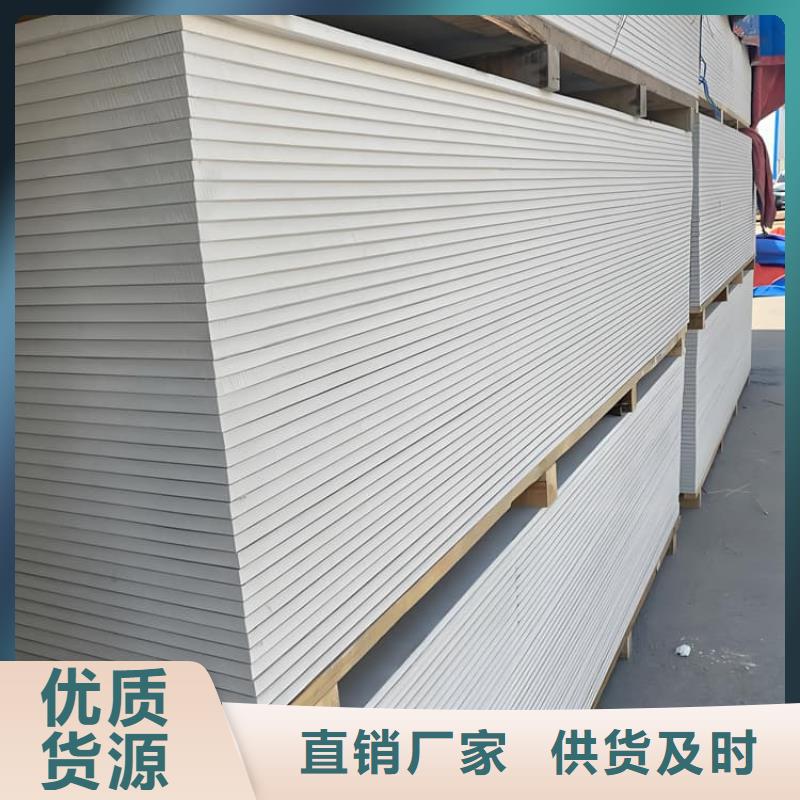 供應(yīng)批發(fā)1個(gè)鉛當(dāng)量硫酸鋇板-口碑好