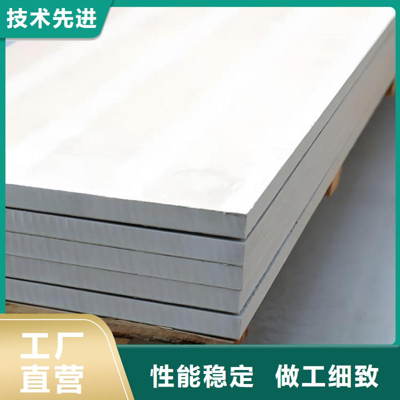 資訊：15mm厚高含量硫酸鋇板生產(chǎn)廠家