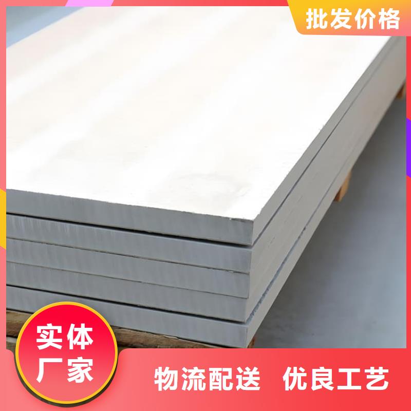 醫(yī)院放射科硫酸鋇板廠家-現(xiàn)貨充足