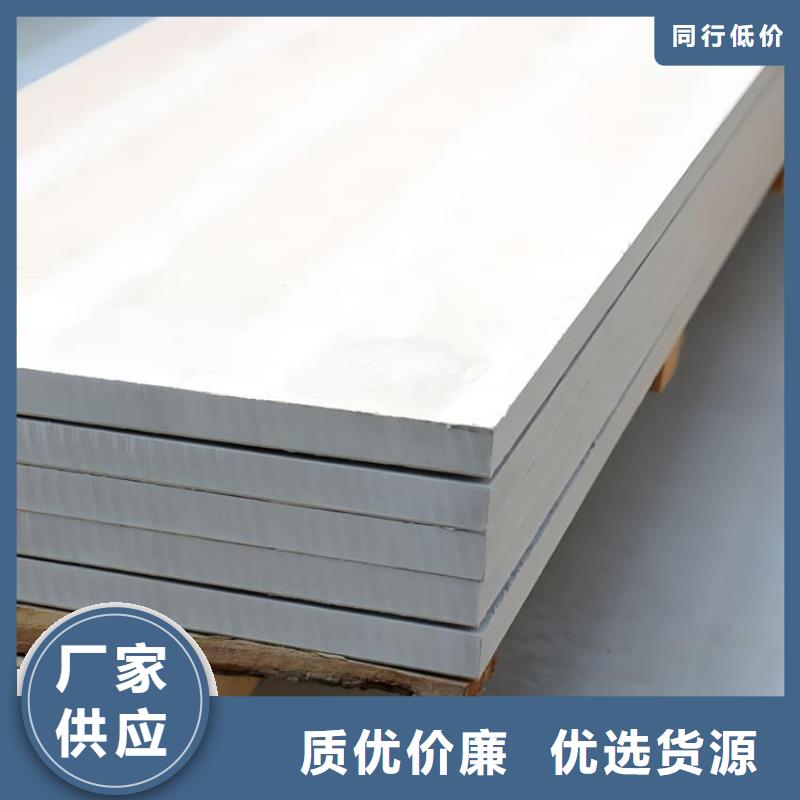 15mm防護(hù)硫酸鋇板施工隊(duì)伍