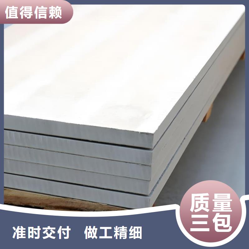 供應(yīng)批發(fā)1個(gè)鉛當(dāng)量硫酸鋇板-口碑好