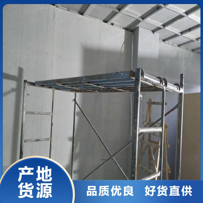 硫酸鋇板防護_支持定制