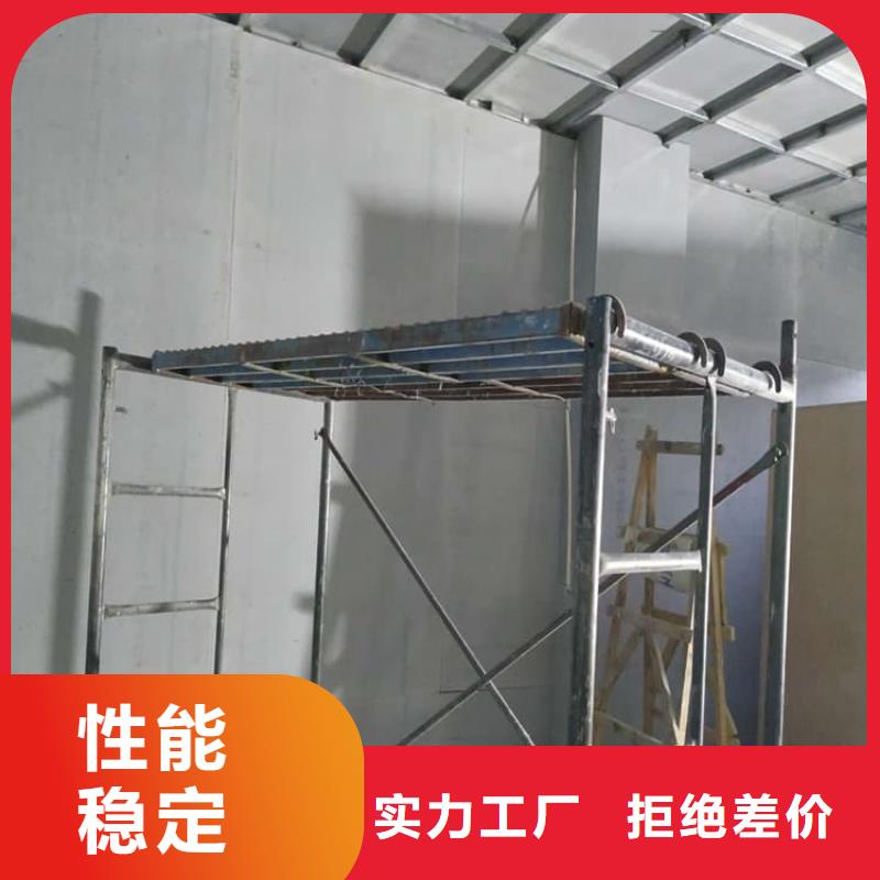 供應(yīng)CT室防護(hù)材料硫酸鋇板_品牌廠家