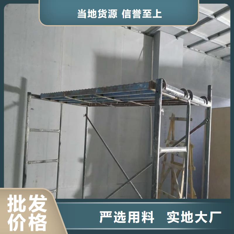 醫(yī)院放射科硫酸鋇板_服務優(yōu)質