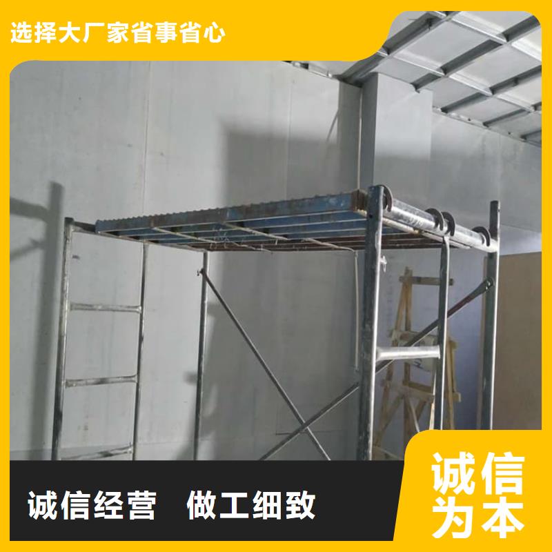 鉛鋇復(fù)合板資質(zhì)齊全