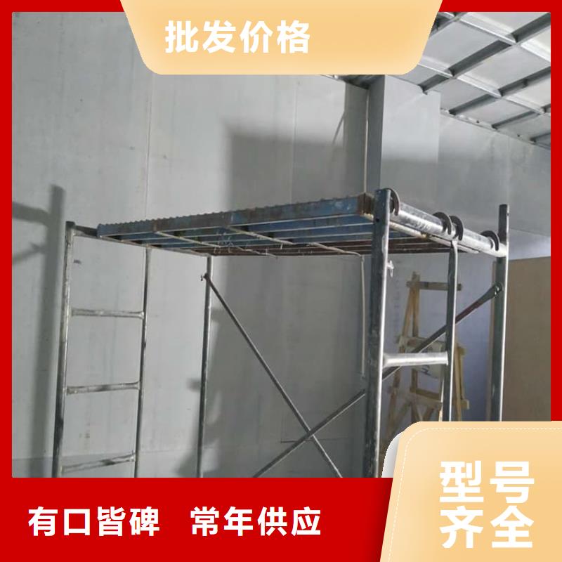 誠(chéng)信的介入治療室硫酸鋇板廠家