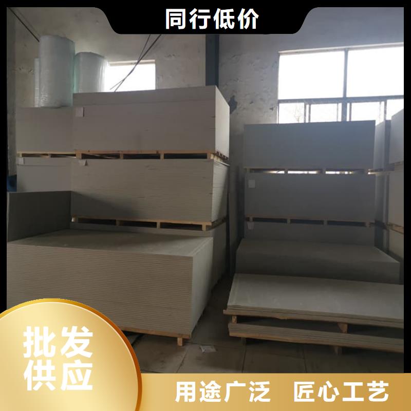 硫酸鋇板施工定制,硫酸鋇板施工采購