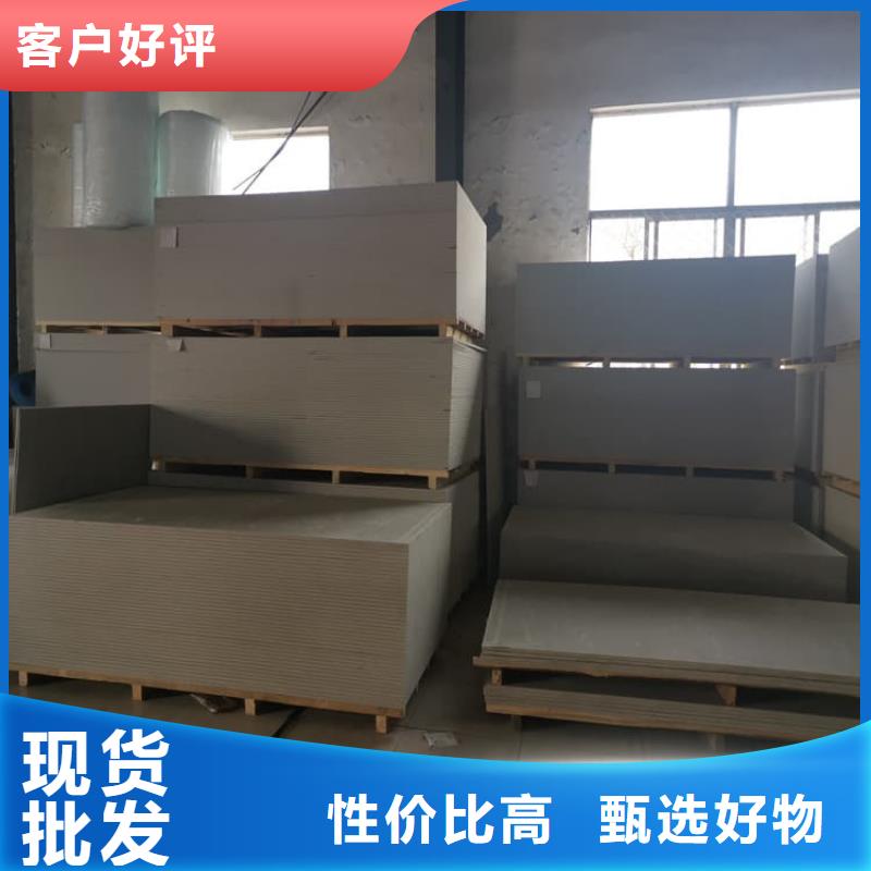 手術(shù)室的吊頂硫酸鋇板合作廠家