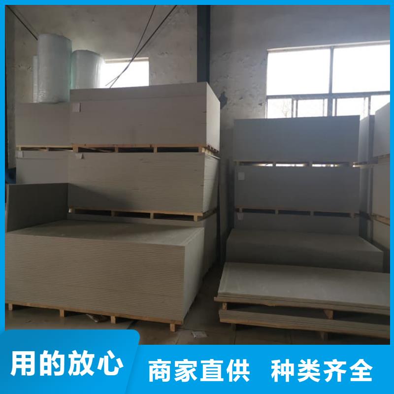 供應(yīng)批發(fā)口腔科硫酸鋇板-靠譜