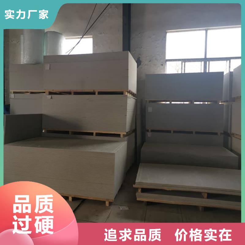 四周墻體硫酸鋇板大品牌品質(zhì)優(yōu)
