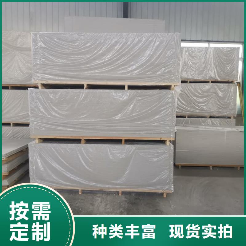 賣1mmpb硫酸鋇板的批發(fā)商