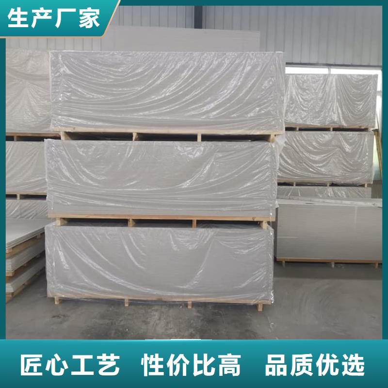 寵物科防護(hù)硫酸鋇板品種齊全的廠家