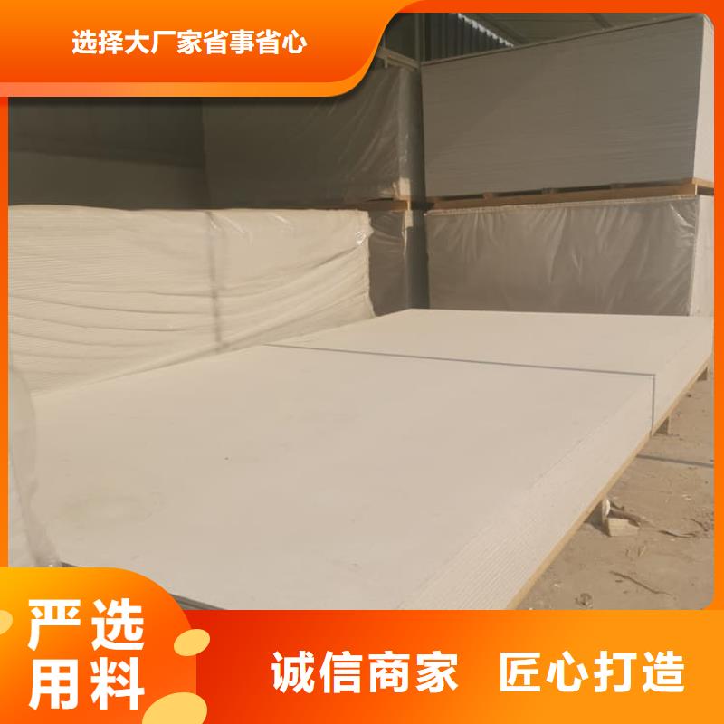 15mm防護(hù)硫酸鋇板供應(yīng)廠家