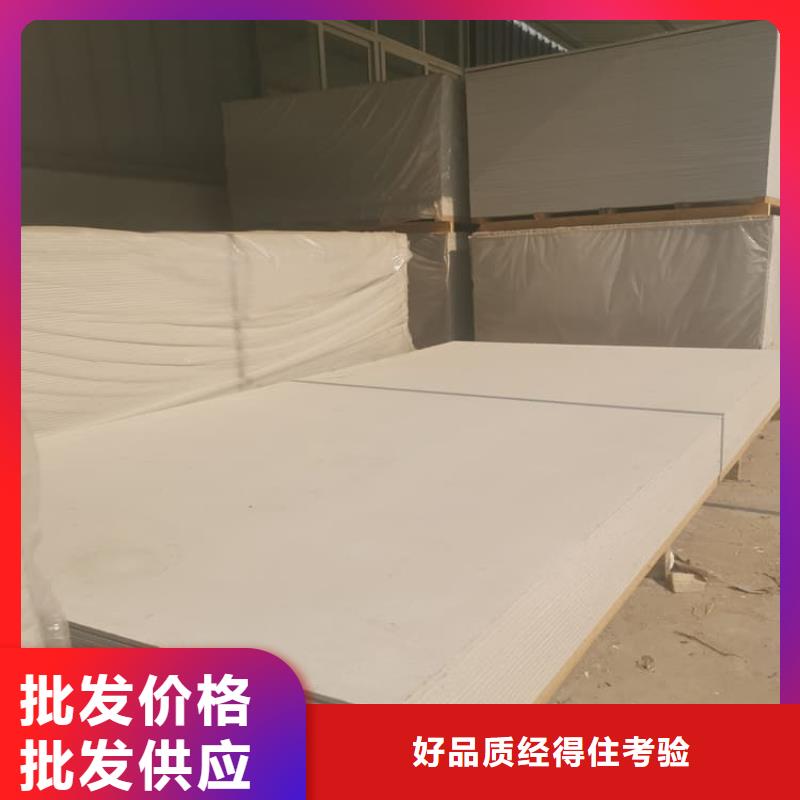 生產(chǎn)吊頂硫酸鋇板的實(shí)力廠家