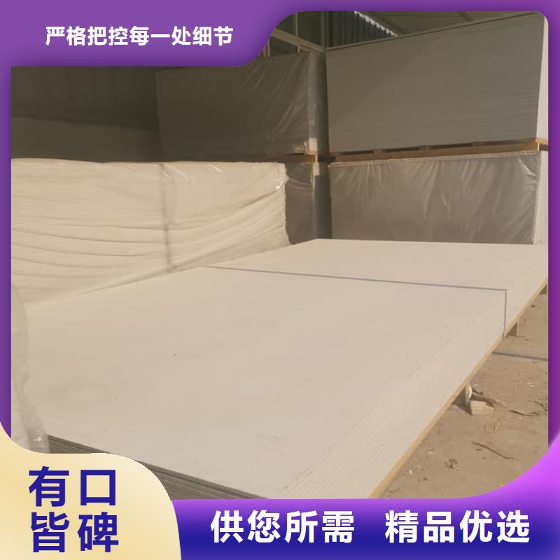 誠信的介入治療室硫酸鋇板廠家