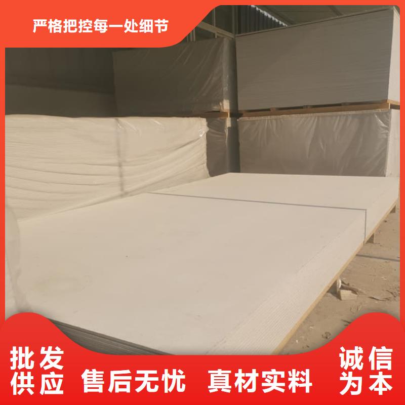 供應(yīng)四周墻體硫酸鋇板_廠家/供應(yīng)