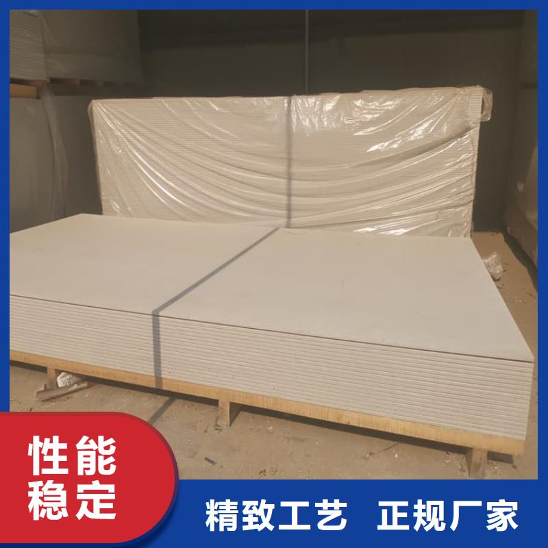 頂部防護硫酸鋇板隨時發(fā)貨
