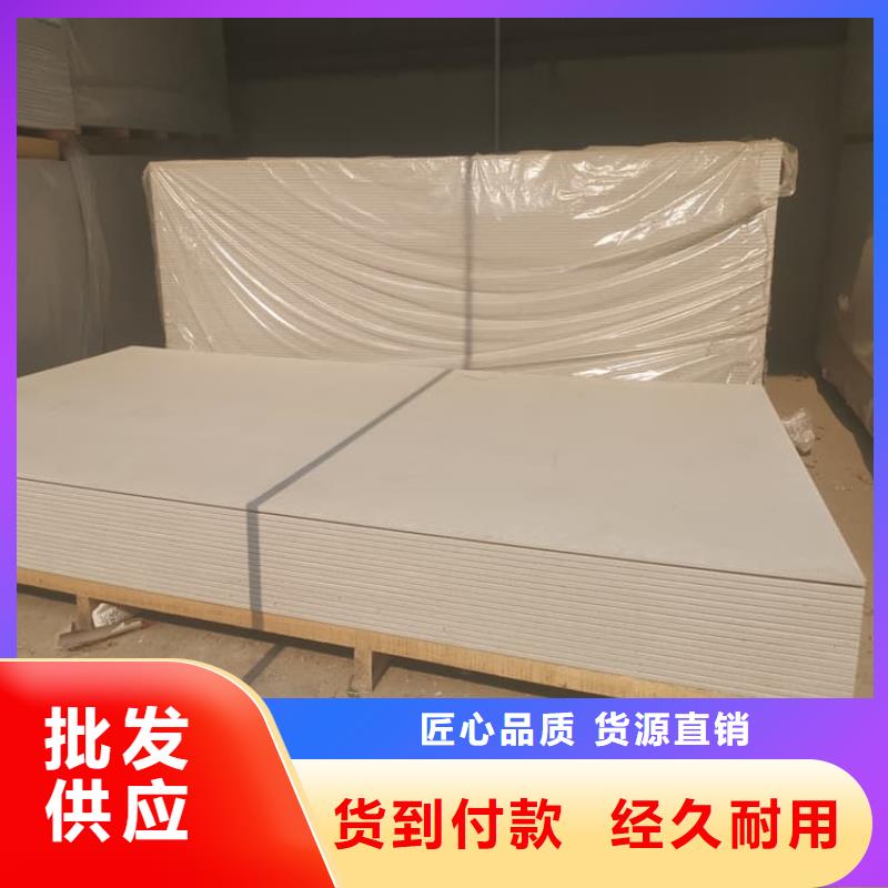 CT室防護(hù)材料鋇板公司有現(xiàn)貨