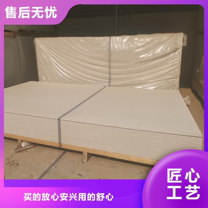 醫(yī)院放射科硫酸鋇板廠家-現(xiàn)貨充足