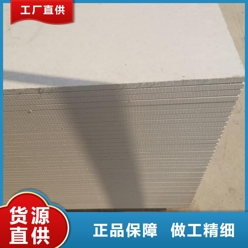 硫酸鋇板1200*2400*15mm制造商