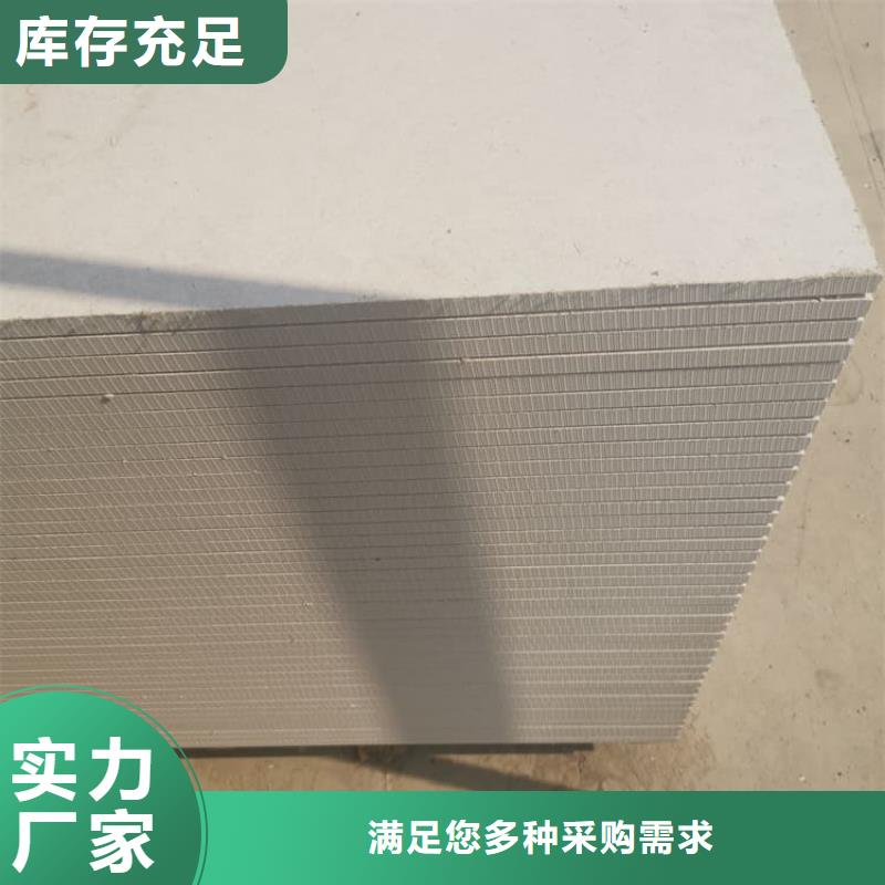 專業(yè)銷售防護材料硫酸鋇板-優(yōu)質(zhì)