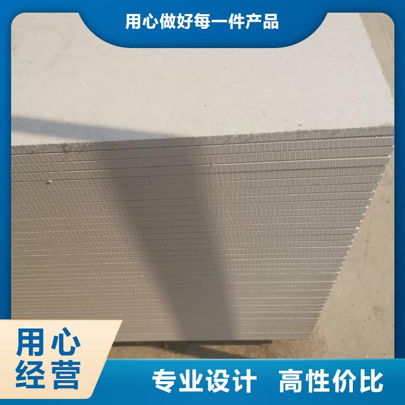 牙科胃科硫酸鋇板價(jià)格合理