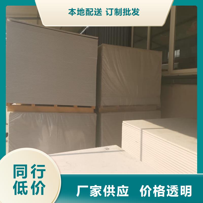 銷售15mm防護硫酸鋇板-冠領(lǐng)輻射防護工程有限公司