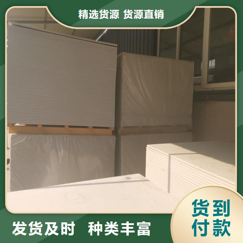 規(guī)格全的數(shù)字胃腸科室硫酸鋇板供應(yīng)商