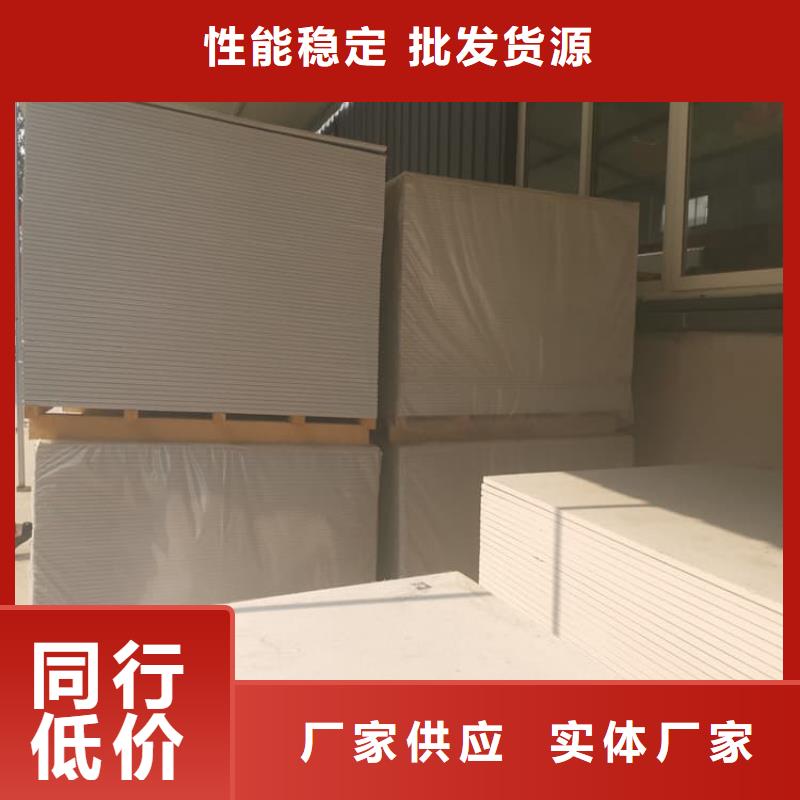 經(jīng)驗(yàn)豐富的硫酸鋇板吊頂施工銷售廠家
