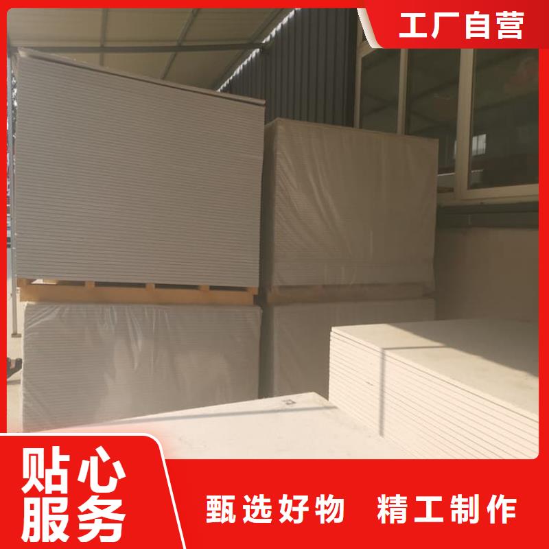 批發(fā)CT室防護(hù)材料硫酸鋇板_優(yōu)質(zhì)廠家