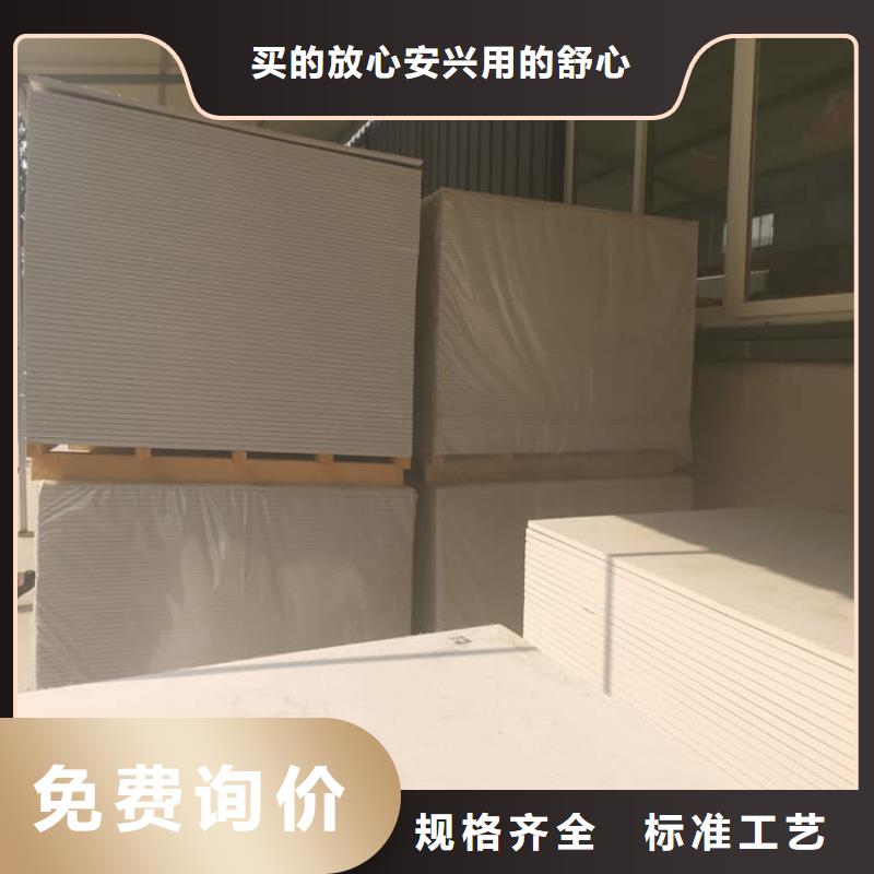 醫(yī)用級防輻射硫酸鋇板、醫(yī)用級防輻射硫酸鋇板生產廠家—薄利多銷