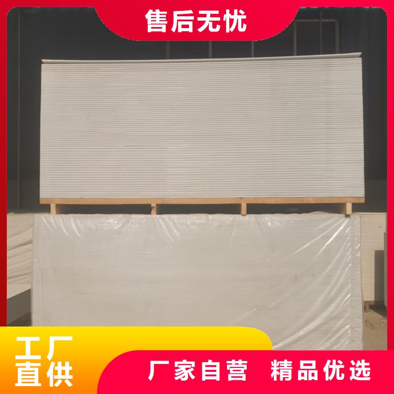 硫酸鋇板施工定制,硫酸鋇板施工采購(gòu)
