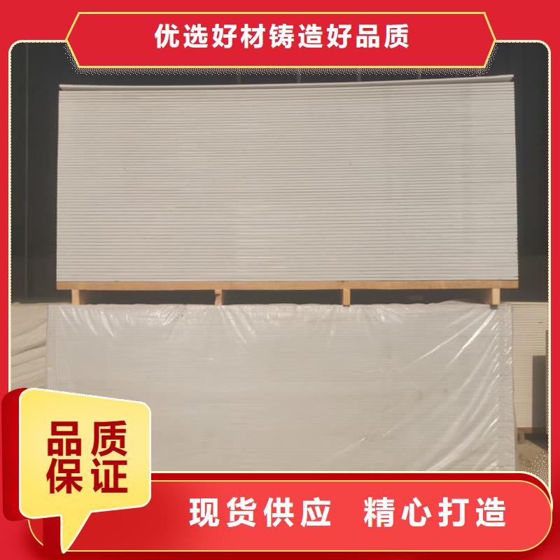 医院放射科硫酸钡板可配送到厂