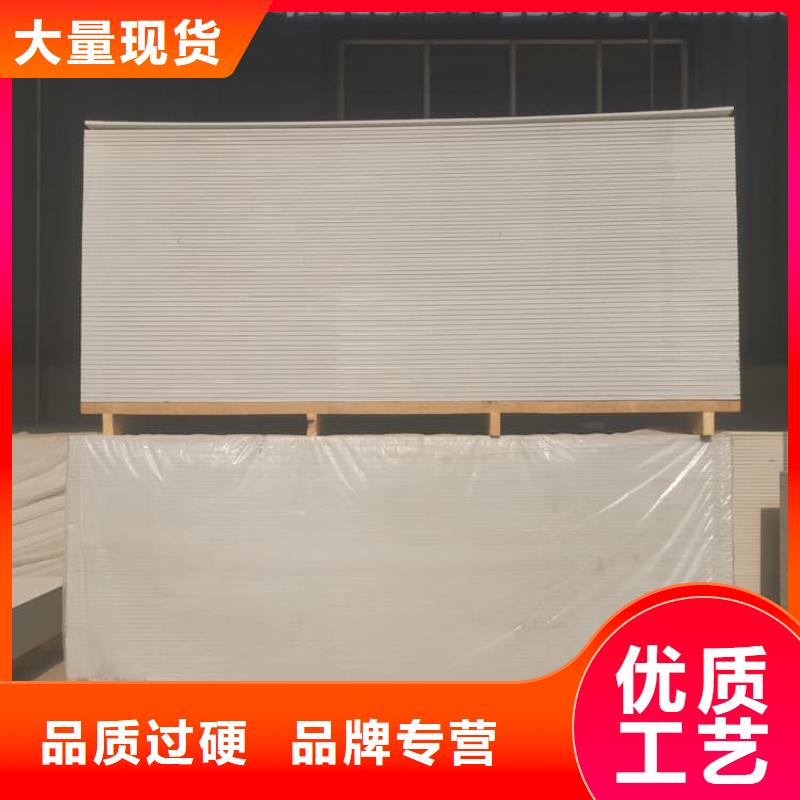 15mm防護(hù)硫酸鋇板施工隊(duì)伍