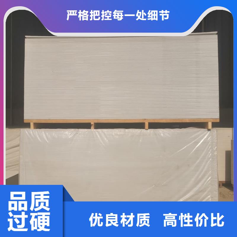 規(guī)格全的數(shù)字胃腸科室硫酸鋇板供應商