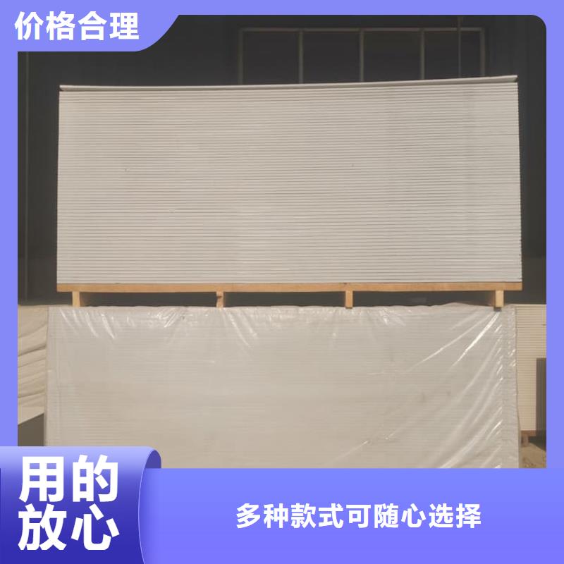 輻射防護(hù)硫酸鋇板現(xiàn)貨銷售廠家