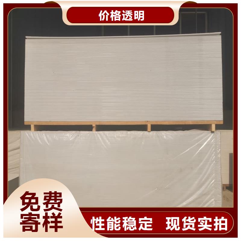 醫(yī)用15mm防輻射硫酸鋇板-放心可靠