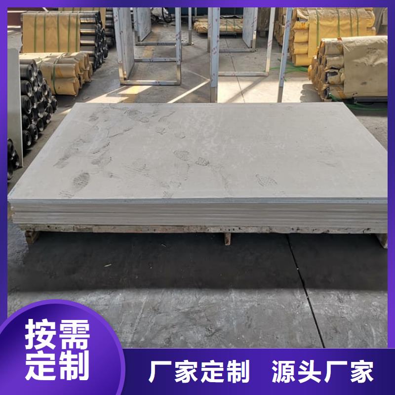 數(shù)字胃腸科室硫酸鋇板質(zhì)量與價格同在