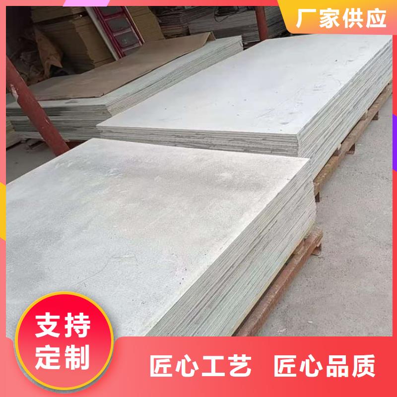 廠家批發(fā)口腔科硫酸鋇板_口腔科硫酸鋇板